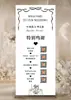 Agradecimiento Especial al Cartel de Bienvenida de Boda en Cartón KT por Personalizar la Ceremonia Banner Enrollable de Agradecimiento de Boda para Exhibir en la Entrada
