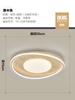 Lámpara de Techo Combinada Estilo Chino Nuevo Elegante Sencillo con Veta de Madera Nórdica Creativa para Comedor, Dormitorio, Sala de Estar Paquete de Iluminación para Toda la Casa