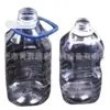 Máquina sopladora de botellas PET de diez litros máquina para fabricar botellas semi-automática para botellas de aceite máquina sopladora por soplado de botellas de aceite cubo de PET de 10 litros