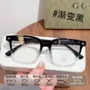 Marco Cuadrado Tr90 Juventud Xiaohongshu Ins Cómodo Simple Ultraligero Marco de Gafas Multicolor Luz Azul Anti Lote Mixto Venta al por Mayor