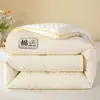 Colcha genuína Classe A 30% proteína de soja, versão grossa de inverno, núcleo de colcha de fibra de soja jacquard de algodão puro, colcha de primavera e outono