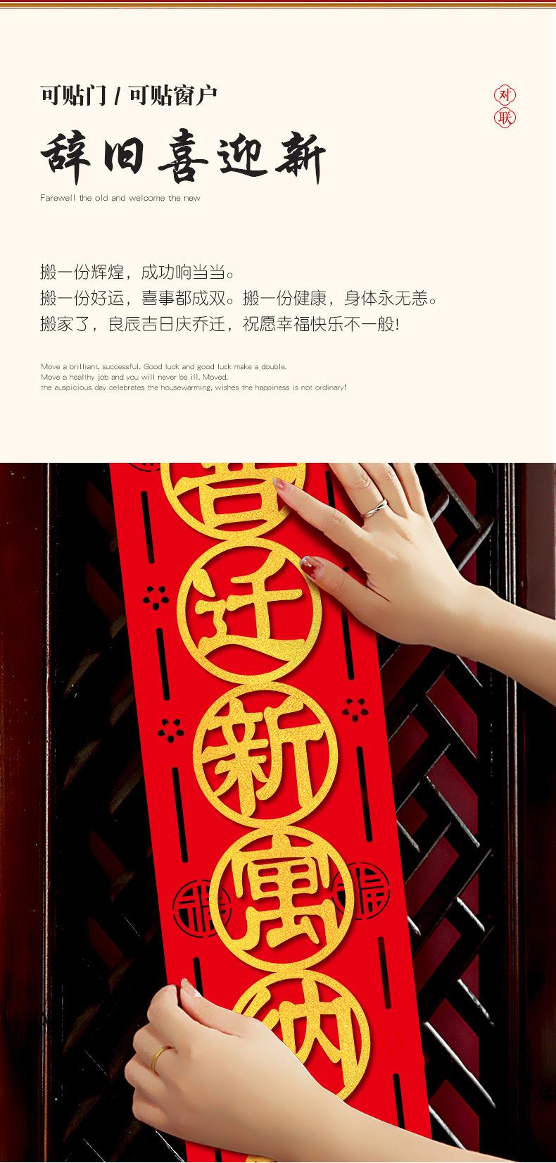 详情_04.jpg