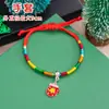 Pulseiras Coloridas de Natal, Pequenos Presentes de Decoração de Natal para Crianças, Pulseiras Trançadas de Natal Fofas, Ajustáveis