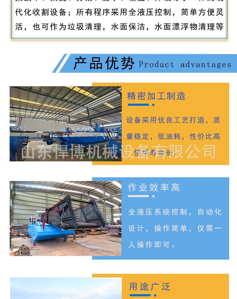 详情图片_04.jpg