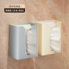 Estante de papel higiénico sin perforaciones, caja de papel higiénico creativa para montar en la pared, caja de papel higiénico para cocina, estante de almacenamiento invertido