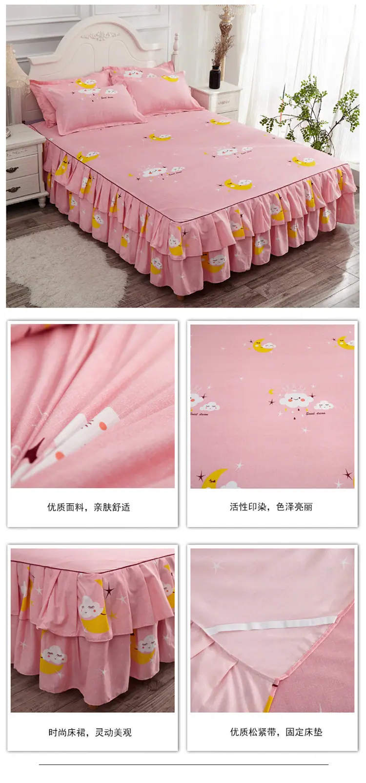 详情图(36).jpg