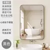 Espejo de Pared Personalizado Transfronterizo para Baño Cuadrado Largo con Esquinas Redondeadas Lavabo de Belleza Aleación de Aluminio Espejo de Baño de Alta Definición