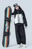 Conjunto de Traje de Esquí, Acolchado Engrosado de Dos Piezas para Tabla Única y Tabla Doble para Parejas, Traje Cálido y a Prueba de Frío para Montañismo al Aire Libre
