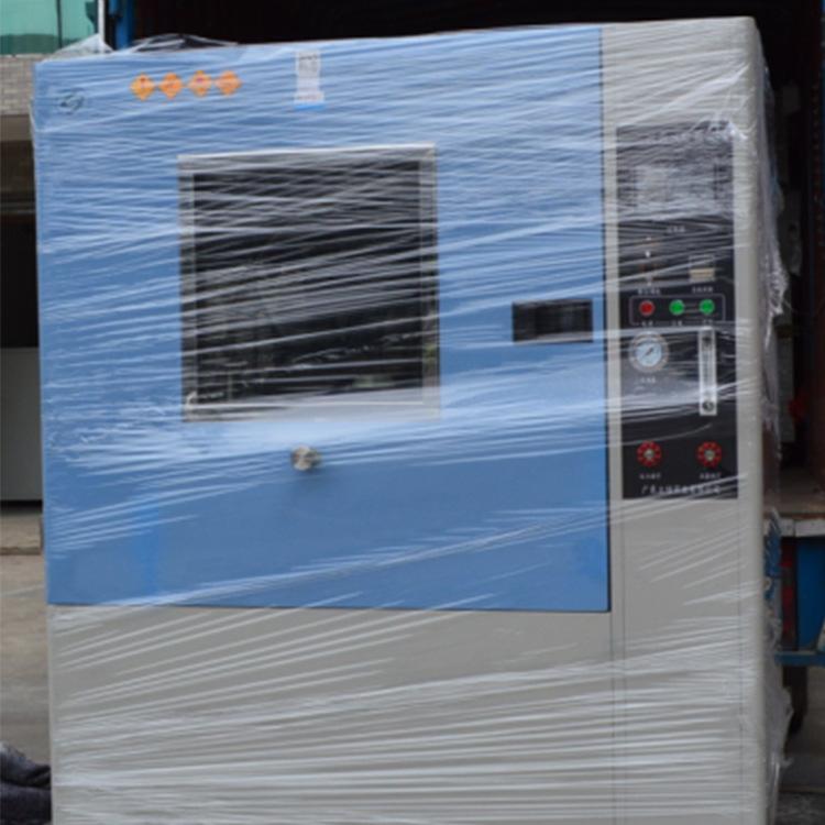 淋雨试验箱2022 (5)