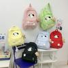 Estilo Simple y Alto Valor de Belleza Dopamina Estudiantes Universitarios Japoneses Mochila para Cachorros Mochila de Hombro Femenina para Estudiantes Mochila Escolar Combinable para la Espalda