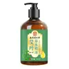 Aceite Esencial de Masaje con Jengibre y Artemisa Beijing Tongrentang Masaje de Meridianos para Todo el Cuerpo Rasurado de Espalda Abierta Calentamiento Aceite Esencial para Spa