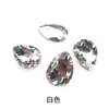 Rhinestones Brillantes con Forma Irregular de Gota de Agua y Base Puntiaguda, Rhinestones de Vidrio para Fundas de Teléfono, Accesorios de Manualidades, Rhinestones de Gota de Agua Morados Electroplateados