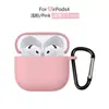 Adequado para Capa Protetora AirPods 5ª Geração, Capa de Silicone para Fone de Ouvido Apple 4ª Geração, Capa Protetora Universal para AirPods 4