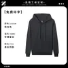 Ropa de Trabajo para Camarero Sudadera con Capucha Estampado Logo con Capucha Cremallera Tienda de Té con Leche Empleado de Catering Uniforme Chaqueta de Manga Larga Otoño Nuevo Estilo