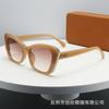 Gafas de Sol Perla Ojo de Gato 2302 Gafas de Sol Simples Europeas y Americanas Tendencia Gafas de Sol Personalizadas Protección UV Sentido Avanzado