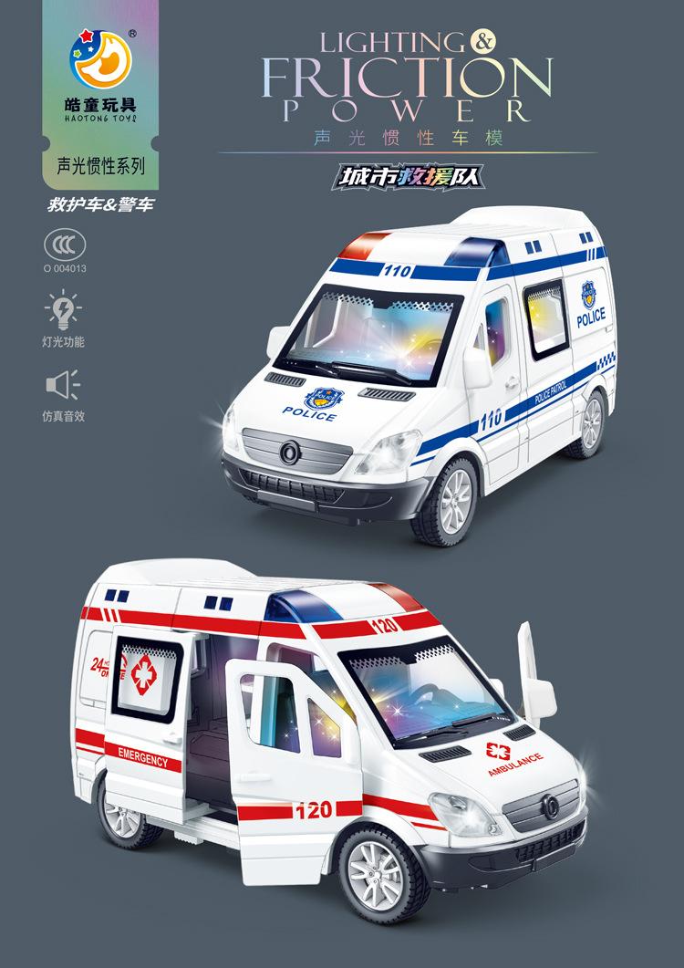 详情页1.jpg
