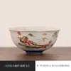 Firestone Rojo Cielo Volador Dunhuang Kung Fu Juego de Té Cerámica Tazas de Té Domésticas Tazas de Té Tazas de Maestro Tetera Antiescaldante con Asa