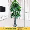 Planta Verde Artificial Árbol Artificial Árbol Grande de Interior en Maceta Decoración para Oficina Hotel Bonsái de Plástico