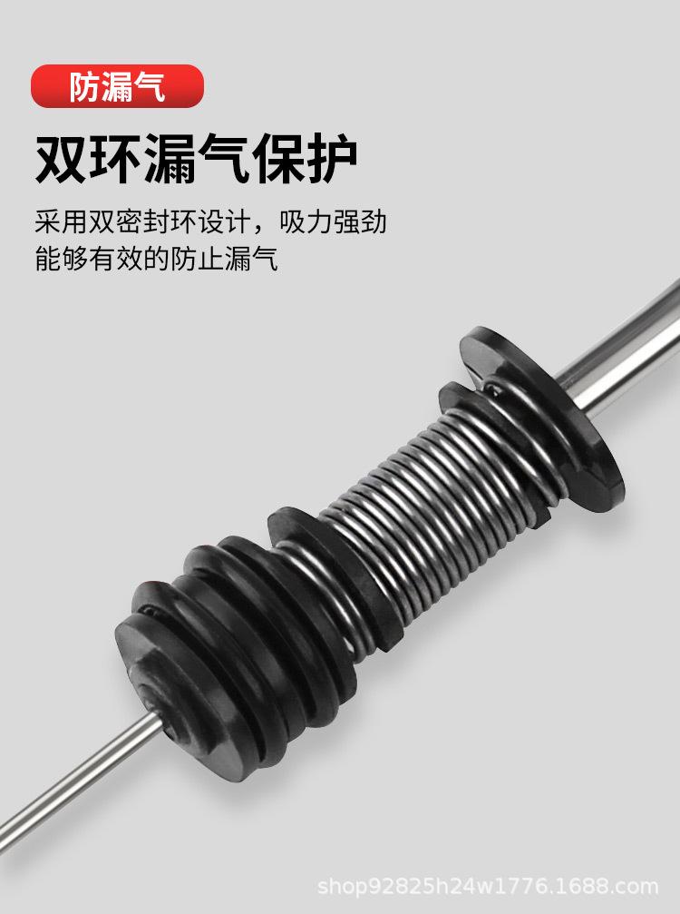 吸锡器详情01_06.jpg