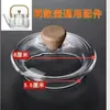 Tapa Universal de Vidrio para Tetera para Hervir Agua, Repuestos Florales para Tetera, Tapa Individual Resistente a Altas Temperaturas para Juego de Té con Asa, Forro de Tapa para Tetera