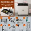 Gabinete de Fregadero Antibacteriano Lavabo de Acero Inoxidable Cocina Hogar Lavabo Individual Juego Completo Gabinete Integrado Gabinete de Pie