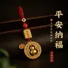 Nuevo llavero colgante estilo chino, accesorio para teléfono, accesorio para bolso, joyería creativa cultural tradicional de alta gama china, adorno colgante de nicho