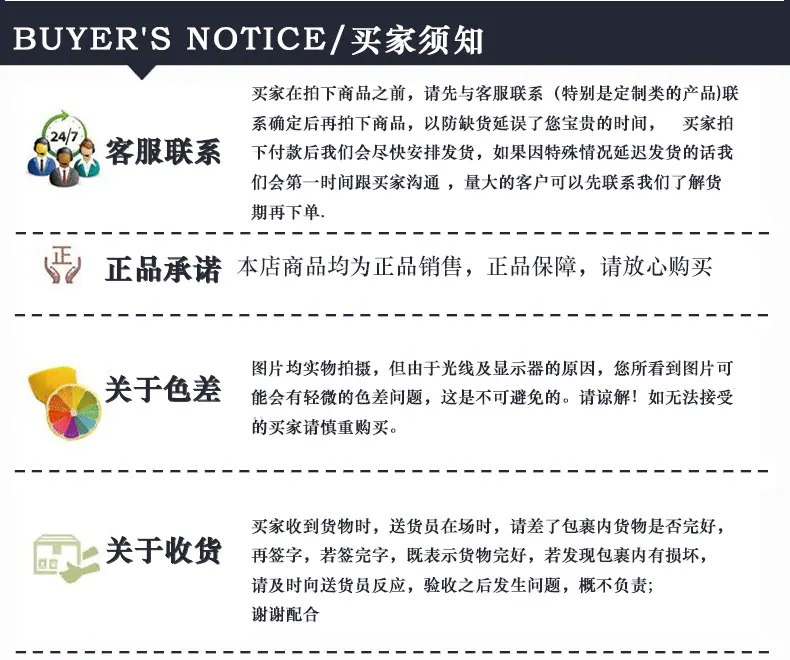 沙光小弯刀_10.gif