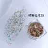 Gel Facial com Glitter, Sombra para Palco, Gel de Glitter Ultra Fino, Glitter Facial Ultra Brilhante, Universal