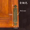 Muebles de Estilo Chino Gabinete de Medicina Estantería Protectores de Esquina de Cobre Puro Puertas de Gabinete Estilo Antiguo Placas de Esquina en Forma de T Flores de Esquina Protectores de Esquina Cruzados Herrajes