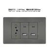 Tomada dupla USB C tipo 118 PC cinza Brasil tomada de interruptor de alimentação de 3 pinos padrão Brasil painel de tomada embutido