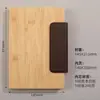Cuaderno Transfronterizo A5 con Diseño de Bambú y Cierre Magnético Ecológico, Adecuado para Reuniones de Negocios, Logo Personalizable, Set de Regalo en Caja
