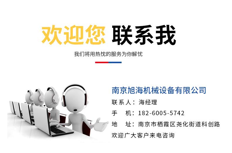 详情页_15.jpg