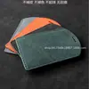 Portatarjetas de Ante, Funda para Llave de Coche Estilo Tarjeta, Llavero, Anillo, Portatarjetas para Vehículos Eléctricos