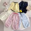 Pantalones Dulces para Niña Pantalones Antimosquitos Nuevos Protección Solar Verano Delgados Elegantes Pantalones Largos Holgados para Niños de Secado Rápido Modernos