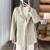Nuevo Abrigo Estilo Chino Otoño/Invierno 2026 con Cuello Alto Ajustable a la Cintura y Corbata, Abrigo de Lana Doble Cara para Figuras Pequeñas, Adelgazante y Elegante