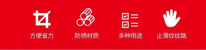 图片_20230428172215