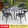 Mesa y silla de exterior, silla de balcón para patio, silla de ratán sintético, combinación de tres piezas para tienda de té con leche y ocio, mesa y silla de exterior, resistente al agua