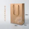 Bolsa de papel roja para joyería, embalaje exterior, caja de regalo, bolsa de papel, bolsa de regalo de cartón blanco