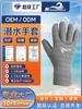 Nuevos Guantes de Buceo Sainosda de Amazon, Palma con Membrana para Snorkel, Pesca y Caza, Antipinchazos, Antirayaduras, Antideslizantes