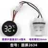 Sensor Generador de Flujo de Agua para Ducha con Pantalla Digital Grifo Pantalla de Temperatura Accesorios de Luz Ambiental Hidroeléctrica