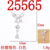Atrapasueños Estilo Chica Dulce Y2K Colgante Microincrustado Adorno de Mariposa Soñadora Pendientes Collar Pulsera Materiales para Manualidades