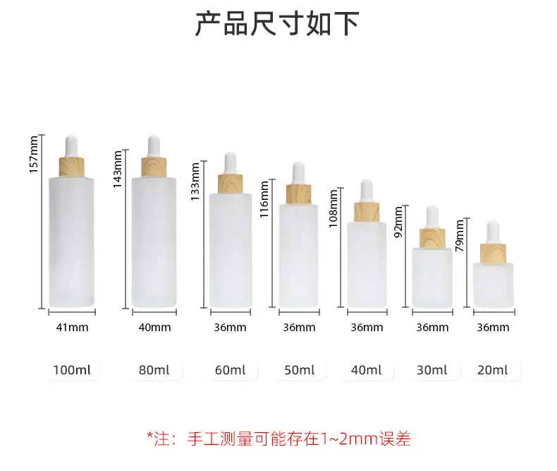 详情18_07