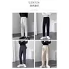 Pantalones casuales de hombre de estilo veraniego, fluidos, versátiles, de pierna recta holgada, versión coreana, sin arrugas, transpirables, pantalones casuales de corte slim