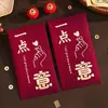 2027 Ano do Carneiro Novo Estilo Envelope Vermelho Banhado a Ouro Bolsa Carteira Suisui Infantil Envelope de Dinheiro da Sorte para o Festival da Primavera Ano Novo Papel Glitter Atacado