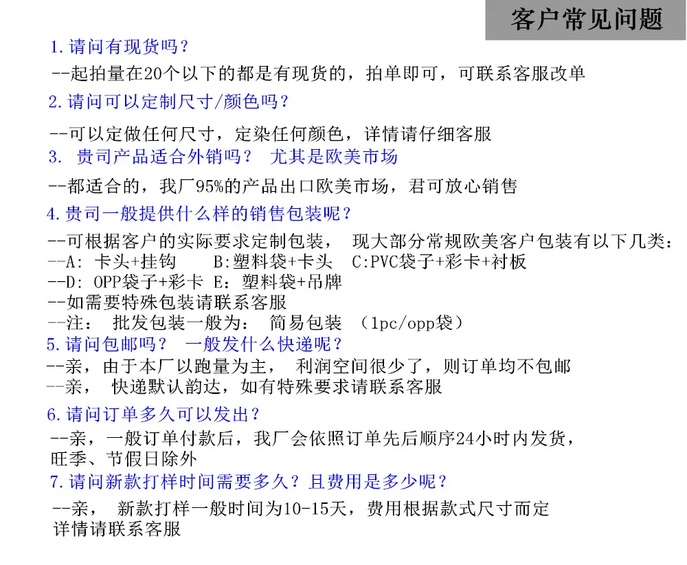 未命名_副本