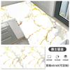 Estufa de Cocina Gabinete de Encimera Pegatina a Prueba de Aceite Autoadhesiva Doméstica Ignífuga y Resistente a Altas Temperaturas Pegatina de Pared Decorativa Impermeable y a Prueba de Aceite