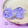 Accesorios de Animales de Resina Estéreo de Dibujos Animados Luminosos Material para Pasador de Pelo Pegamento de Crema Bolsita Ciega Llavero Adorno