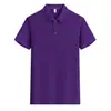 Suministro Transfronterizo de Camisetas de Equipo Transpirables de Manga Corta Talla Europea Poliéster-Algodón, Camisas Publicitarias, Ropa de Trabajo, Polos con Impresión de Logo Personalizado
