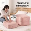 Saco de Armazenamento, Saco de Armazenamento de Colcha, Saco Organizador Compressível para Jaqueta de Penas Doméstica, Saco de Embalagem de Roupas de Viagem de Grande Capacidade