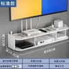 Estante para colocación de router, caja de almacenamiento wifi, estante de pared, soporte para decodificador de TV montado en la pared sin perforaciones